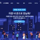 비솔루션