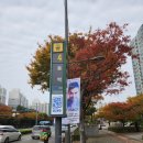 2호선 동백역 4번출구 이미지