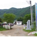 물빛고은민박 이미지