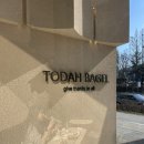 토다베이글 | [양재/카페] 양재 대형카페 토다베이글 후기_주차 아보카도 베이글샌드위치