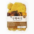 강원약초농산 이미지