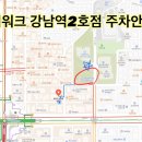 장명1호공원 이미지