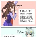 황금유치원 이미지