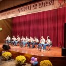 내손2동 주민센터 이미지