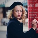 스텔라(Stella) 이미지