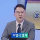 박영식 티스토리