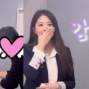 법인연하람