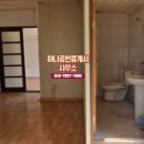 용마루공인중개사사무소 이미지