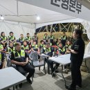 충청남도 도민 체육대회 이미지