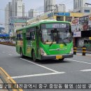 오투종합상사 네이버블로그