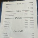 정싸롱 | [연희동] 로얄싸롱 : 일본 경양식 맛집 내돈내산 주차 금요일 점심 웨이팅 솔직후기