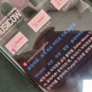음악저작권 저작권료참여청구권 수익내는 뮤직카우 후기