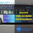 순디자인광고