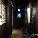 더와이(TheY) 네이버블로그