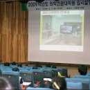 영남대학교 의학전문대학원 이미지