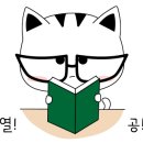 플러스펜 수채화 이미지