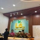 스파 라 스파(Spa la Spa) | 나트랑 깜란 마지막 날 코스 추천 라스파 La spa 미사지 추천 후기 / 공항 픽드랍 서비스