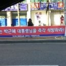 의왕 SK셀프 주유소 이미지