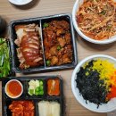 구미향조선족발