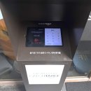 류센소 | 🍜 부산 해운대 류센소 본점 후기｜바지락 소유라멘이 정말 맛있었던 해운대 라멘 맛집
