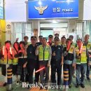 범천1파출소 이미지