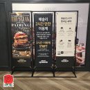 뉴코아인천 이미지
