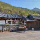 도천재 단서죽백 이미지