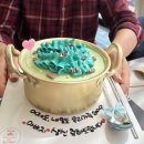 슬이케이크 네이버블로그