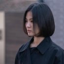더글로리 - 중구 대봉로 213-1 | 더글로리