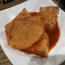 근동숯불구이