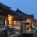 숲쟁이펜션 | 이상한 집들이 후기(part.71)