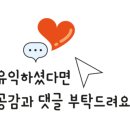 중부건설인력 이미지