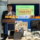 특허법인태평양