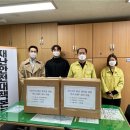 한국전력거래소 이미지