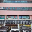 주인시대라이브주점 이미지