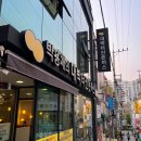 부산 옛날 경양식 돈까스 맛집 ‘박용채의대박터진돈까스’ 내돈내산 솔직후기