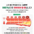베리잇
