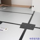 지정환피자 이미지