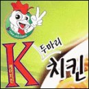 청운유치원 Daum카페