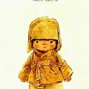 나를 키우는 그림책 육아 이미지