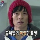 새우나라 이미지