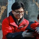 백사연합의원 이미지