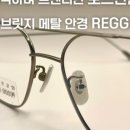 동대문하우스투 이미지