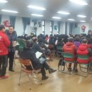 좌1동 주민센터 이미지