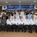 한라메디칼 이미지