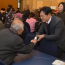 강화군정신건강복지센터 이미지