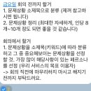 이것 모에요 ~???🌻🌷💐🌺 봄 다 가고 올리는 근황