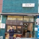 (주)가가산업 네이버블로그