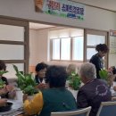 북방경로당 홍천인터넷신문