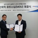 에스앤디시스템